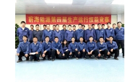 技能成就人才，匠心筑梦静安